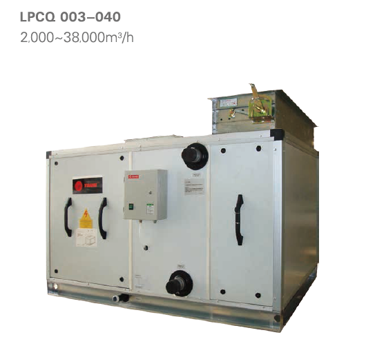 特灵空气处理机组 LPCQ系列