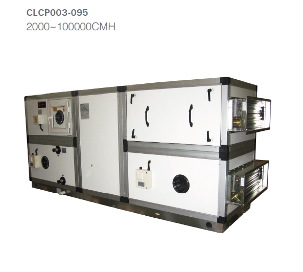 特灵组合式空气处理机组 CLCP系列