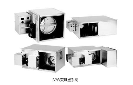 黔东南空气处理机组